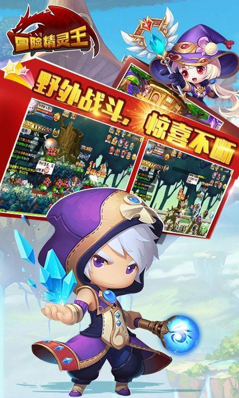 小公主三亚游