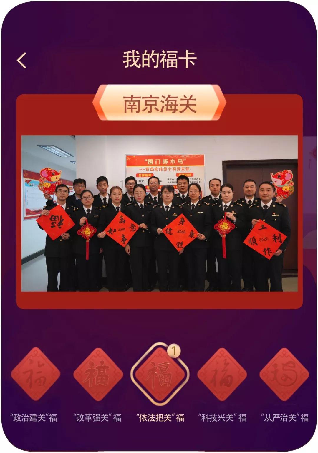 相互吞噬选关版