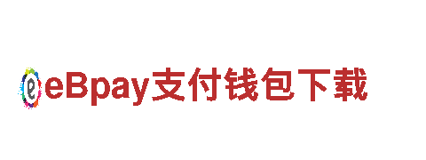 赌球 app-电站建设